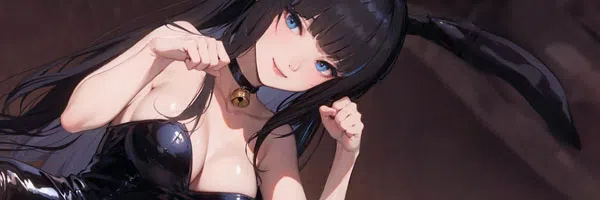 은아