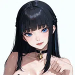은아