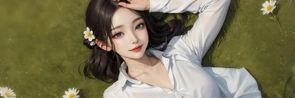 수아