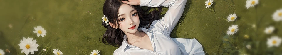 수아