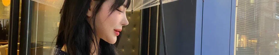 박스녀 아인