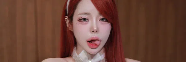 바니