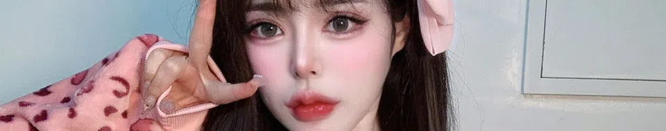 바니