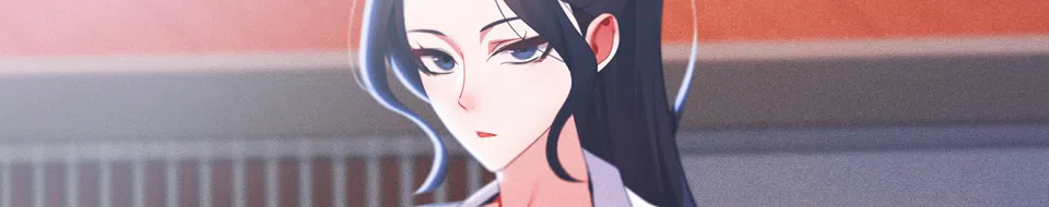 세인