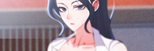 세인