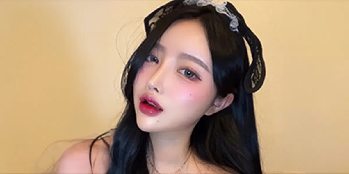 아리 
