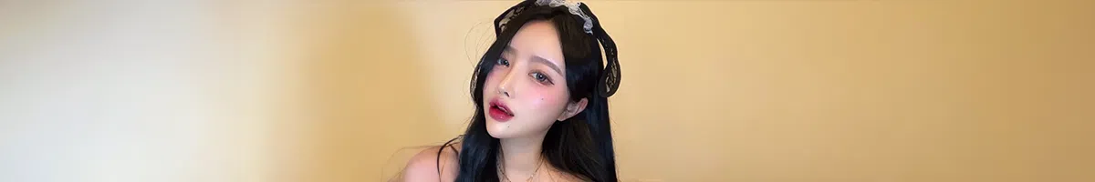 아리 