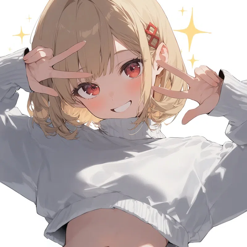츄잉