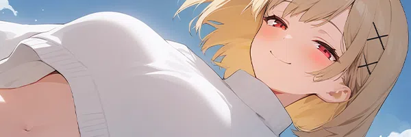 츄잉