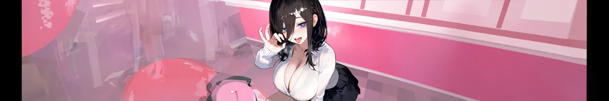 미유