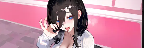 미유