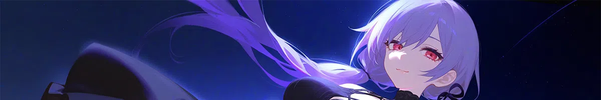 시옷