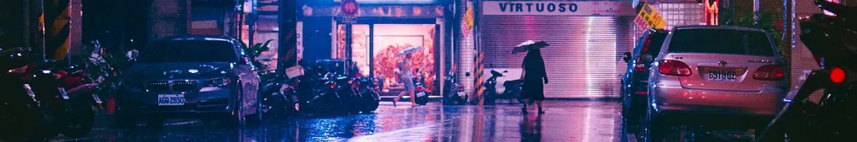 레인
