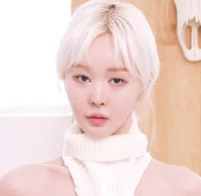 베리