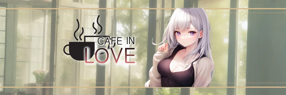 CAFE IN LOVE