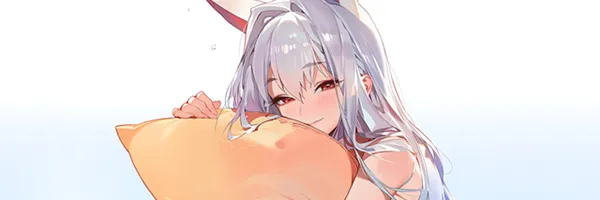 진아