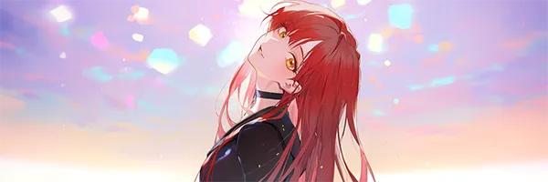 세오